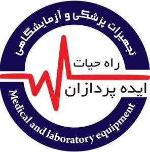 لوگوی ایده پردازان راه حیات